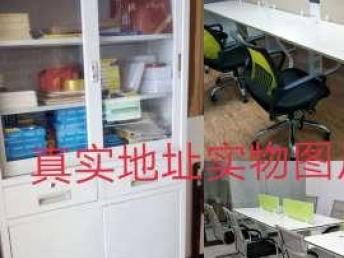 低價處理深圳全新二手辦公家具，老板桌椅、沙發(fā)、茶幾、卡座、屏風(fēng)一應(yīng)俱全