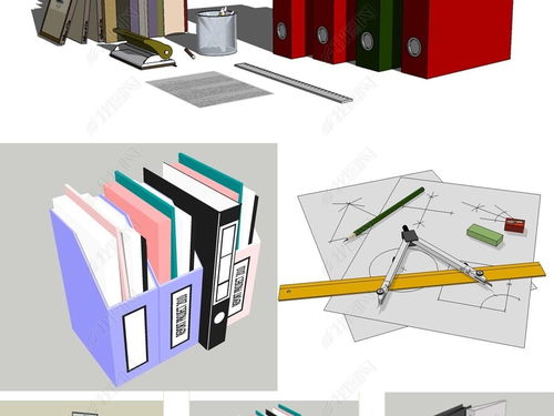 高效辦公 精選辦公用品模型設(shè)計與下載資源